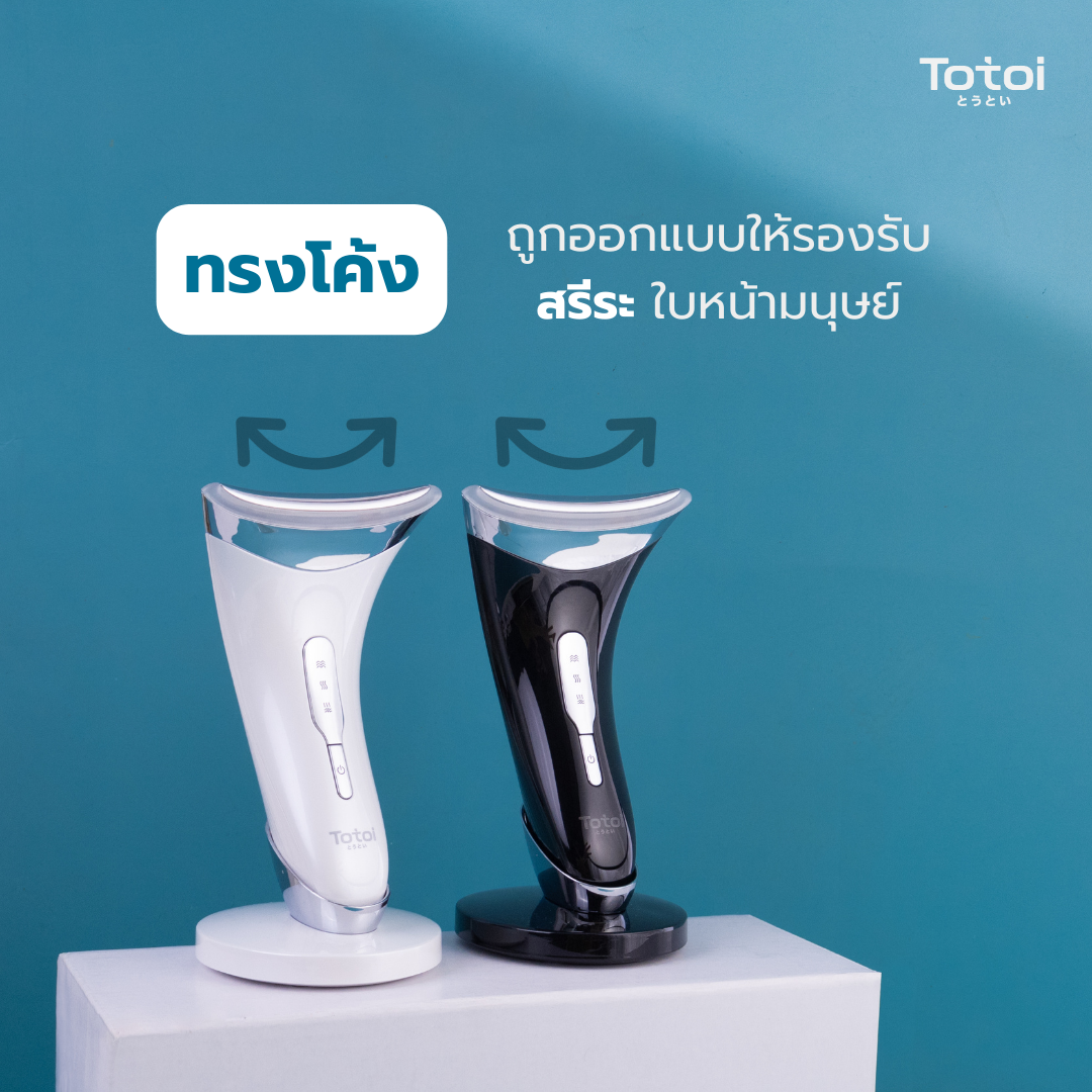 TOTOI Face & Neck Lifter - เครื่องยกกระชับหน้าและคอ - 3 Mode Light Therapy ลดการบวม ซ่าเชื้อเกิดสิว ยกกระชับผิว