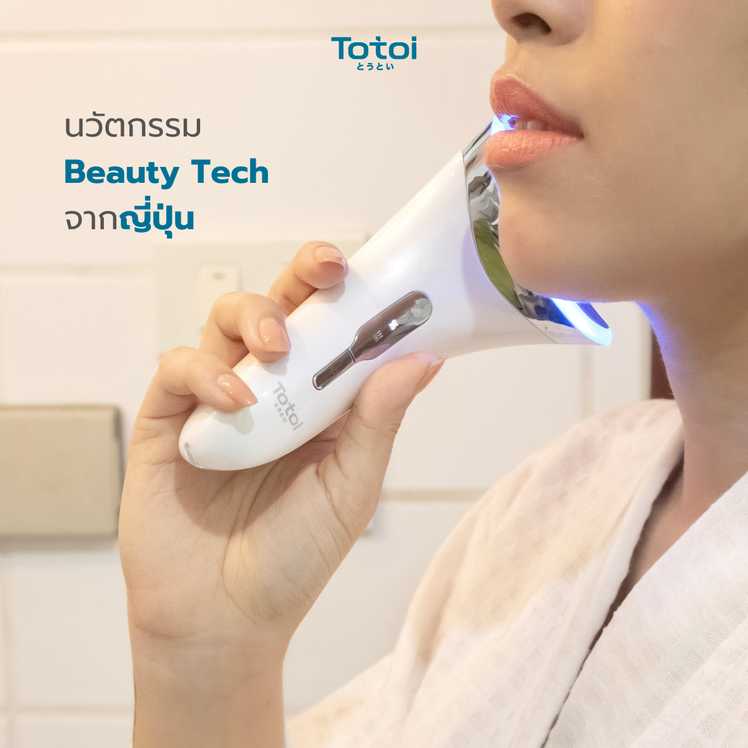 TOTOI Face & Neck Lifter - เครื่องยกกระชับหน้าและคอ - 3 Mode Light Therapy ลดการบวม ซ่าเชื้อเกิดสิว ยกกระชับผิว