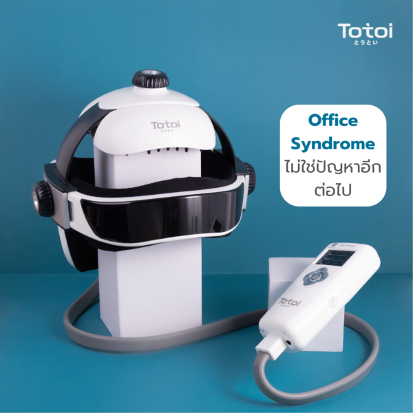 TOTOI Head Massager รุ่น Full-Helmet เครื่องนวดหัว Full Helmet 3-in-1 นวดขมับ หน้าผาก และท้ายทอย-2